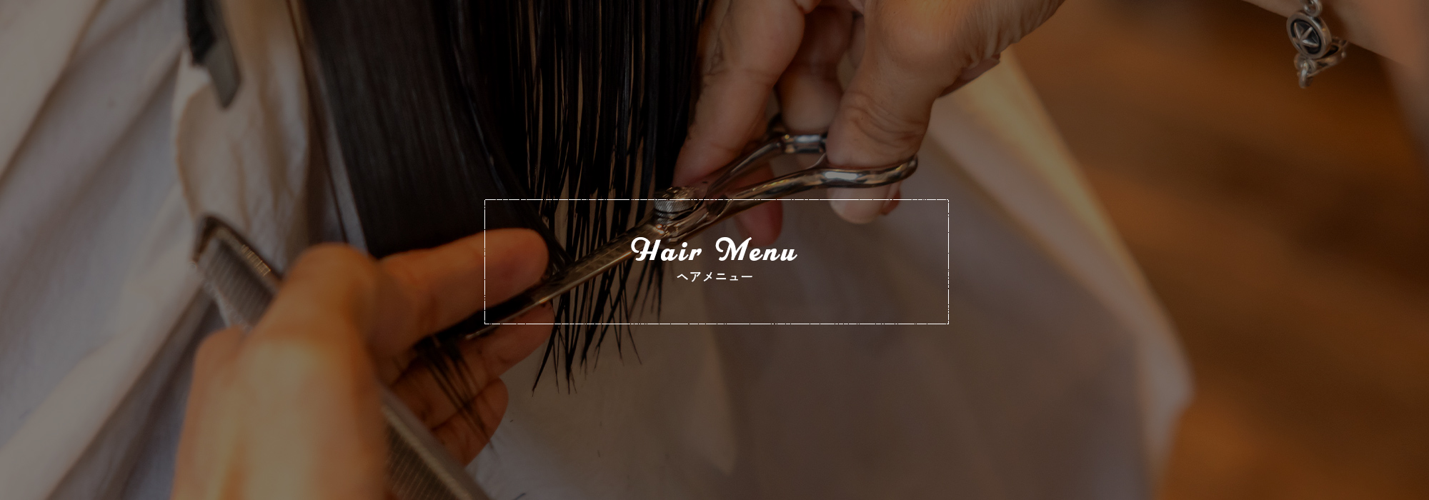 HAIR MENU